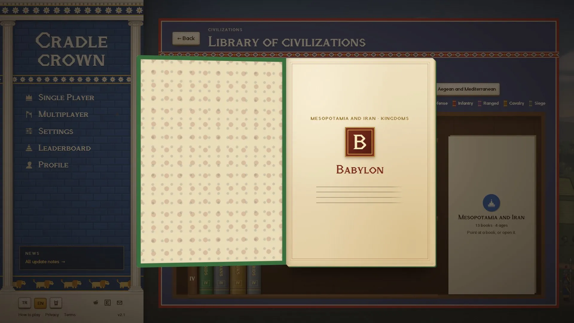The book of Babylon opening at 1920×1080, an illuminated initial on the right-hand page