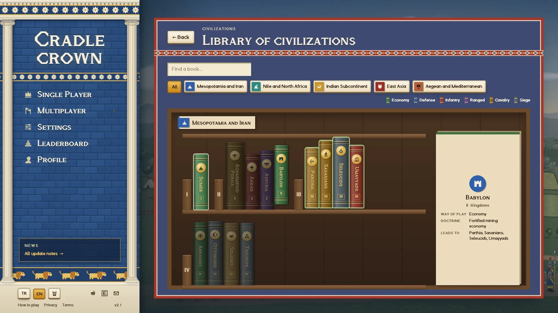 The library at 1920×1080: books bound in colours by way of play on walnut shelves, the region's label on the right